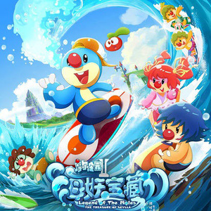 打屁股从白到红高清视频小孩子现代
