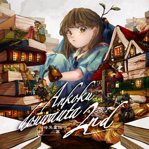 打屁股从白到红高清视频小孩子现代
