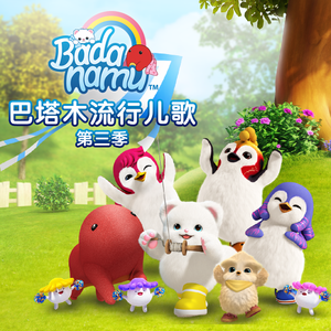 打屁股从白到红高清视频小孩子现代
