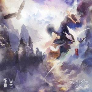 打屁股从白到红高清视频小孩子现代
