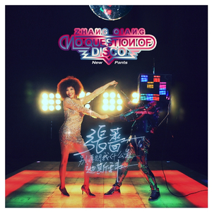 打屁股从白到红高清视频小孩子现代
