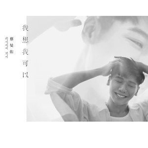 打屁股从白到红高清视频小孩子现代
