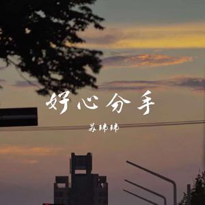 打屁股从白到红高清视频小孩子现代
