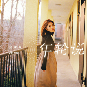 打屁股从白到红高清视频小孩子现代
