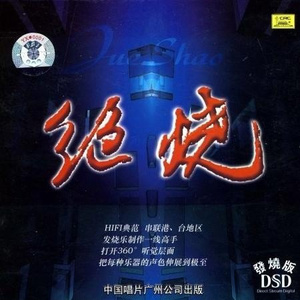 打屁股从白到红高清视频小孩子现代
