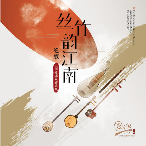 打屁股从白到红高清视频小孩子现代
