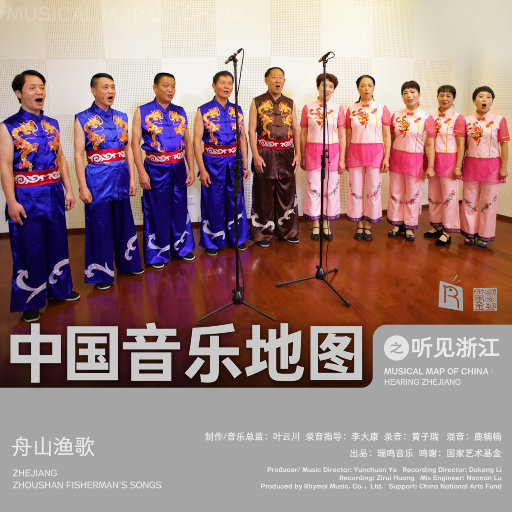 打屁股从白到红高清视频小孩子现代
